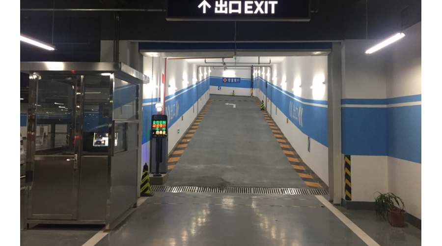 天潤财富中心