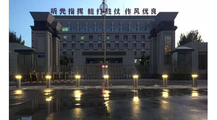 新疆某武警部隊